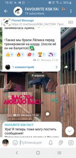 Screenshot_20250409-184012_Telegram.jpg