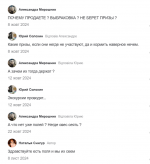 2025-04-11_22-24-04.png