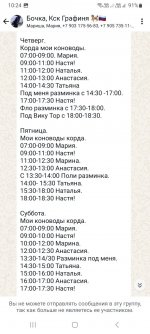 Screenshot_20250414_102418_WhatsApp.jpg