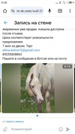 Screenshot_2025-05-05-21-36-02-965_com.android.chrome.jpg