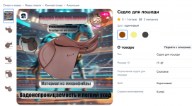 1746903238445.png