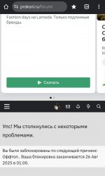 Screenshot_20250527_012813_Chrome.jpg