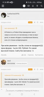 Screenshot_20250527_013958_Yandex Browser.jpg