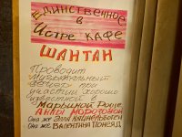 20250530_204545.jpg