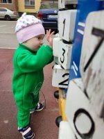 IMG_20250602_152338.jpg