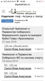 IMG_0412.png
