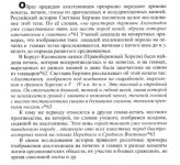 теке.jpg