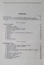20250623_190339.jpg