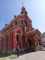 IMG_20250727_124038_775.jpg