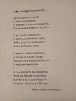 IMG_20250728_122639_119.jpg