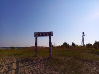 IMG_20250729_074910_022.jpg