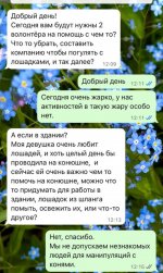 IMG_2260.jpeg