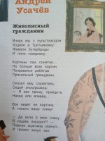 IMG_20250731_121015.jpg