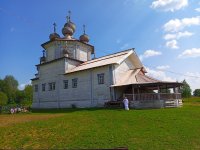 IMG_20250730_134719_640.jpg