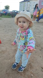 IMG-20250906-WA0051.jpeg