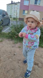 IMG-20250906-WA0032.jpeg