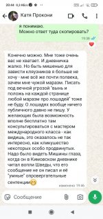 Screenshot_2025-09-08-20-44-56-801_com.whatsapp.jpg