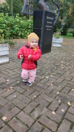 IMG-20250916-WA0016.jpeg