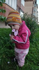 IMG-20250917-WA0025.jpeg