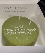 IMG_7090.jpeg