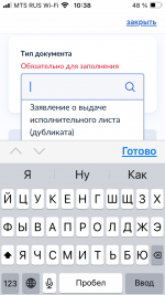 IMG_0929.png