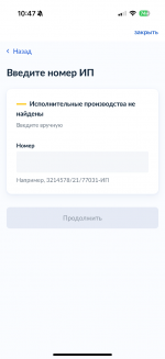 IMG_1629.png