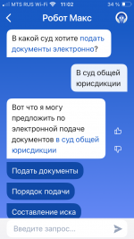 IMG_0930.png