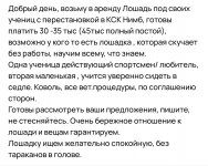 IMG_20250927_180111.jpg