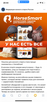 IMG_4854.PNG