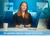 Кисловодск.jpeg