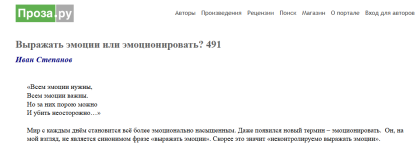 Безымянный 2.png