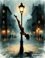 generated_image_fe00e94a010411f1bf86babf8951fe12 (1).jpeg