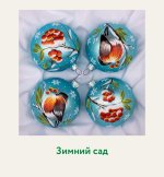 IMG_7081.jpeg