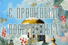1771792884892.png