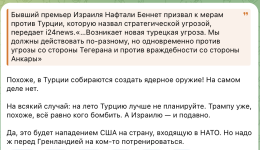 Capture d’écran 2026-03-02 à 12.10.39.png