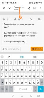 1000023067.jpg
