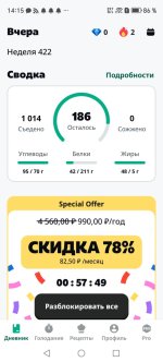 1000023132.jpg