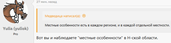 1774974868422.png