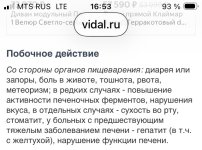 IMG_1924.jpeg