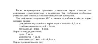 1775949404606.png