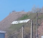 IMG_20260412_204900.jpg