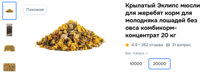 1776322433732.png