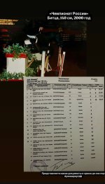 IMG_5524.jpeg