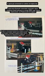 IMG_5533.jpeg
