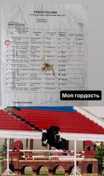 IMG_5538.jpeg