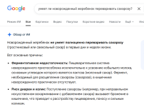 1776460477347.png