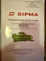 IMG_1402.jpeg