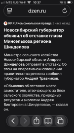 IMG_2019.png