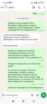 Screenshot_2026-04-21-19-10-17-975_com.miui.gallery.jpg
