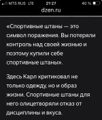 IMG_1233.jpeg
